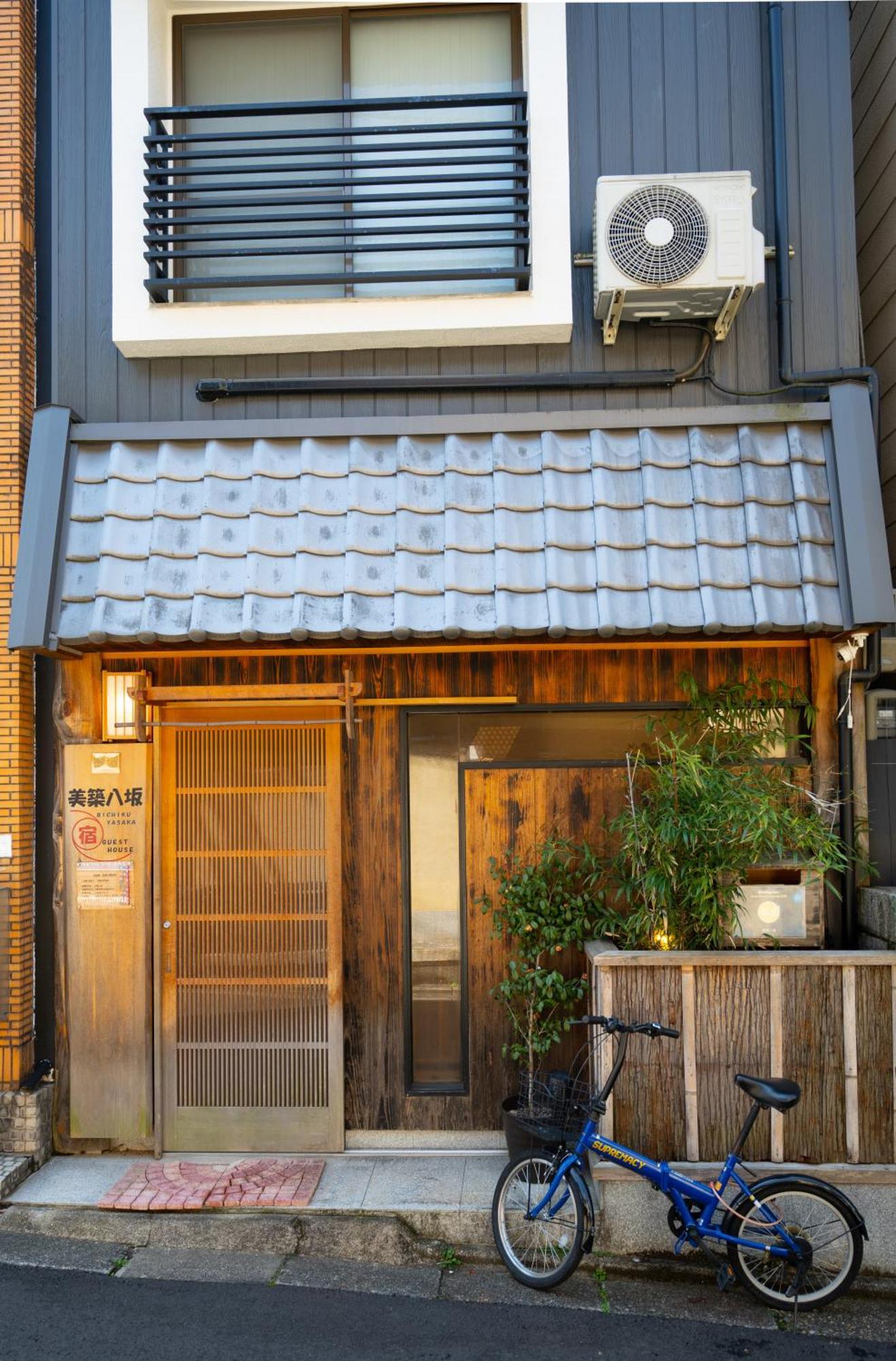 Apartmán 美築八坂 Kjóto Exteriér fotografie