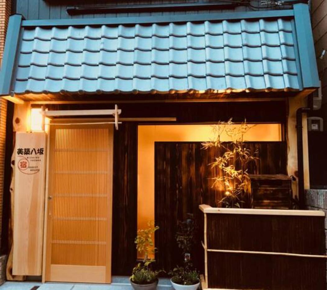 Apartmán 美築八坂 Kjóto Exteriér fotografie
