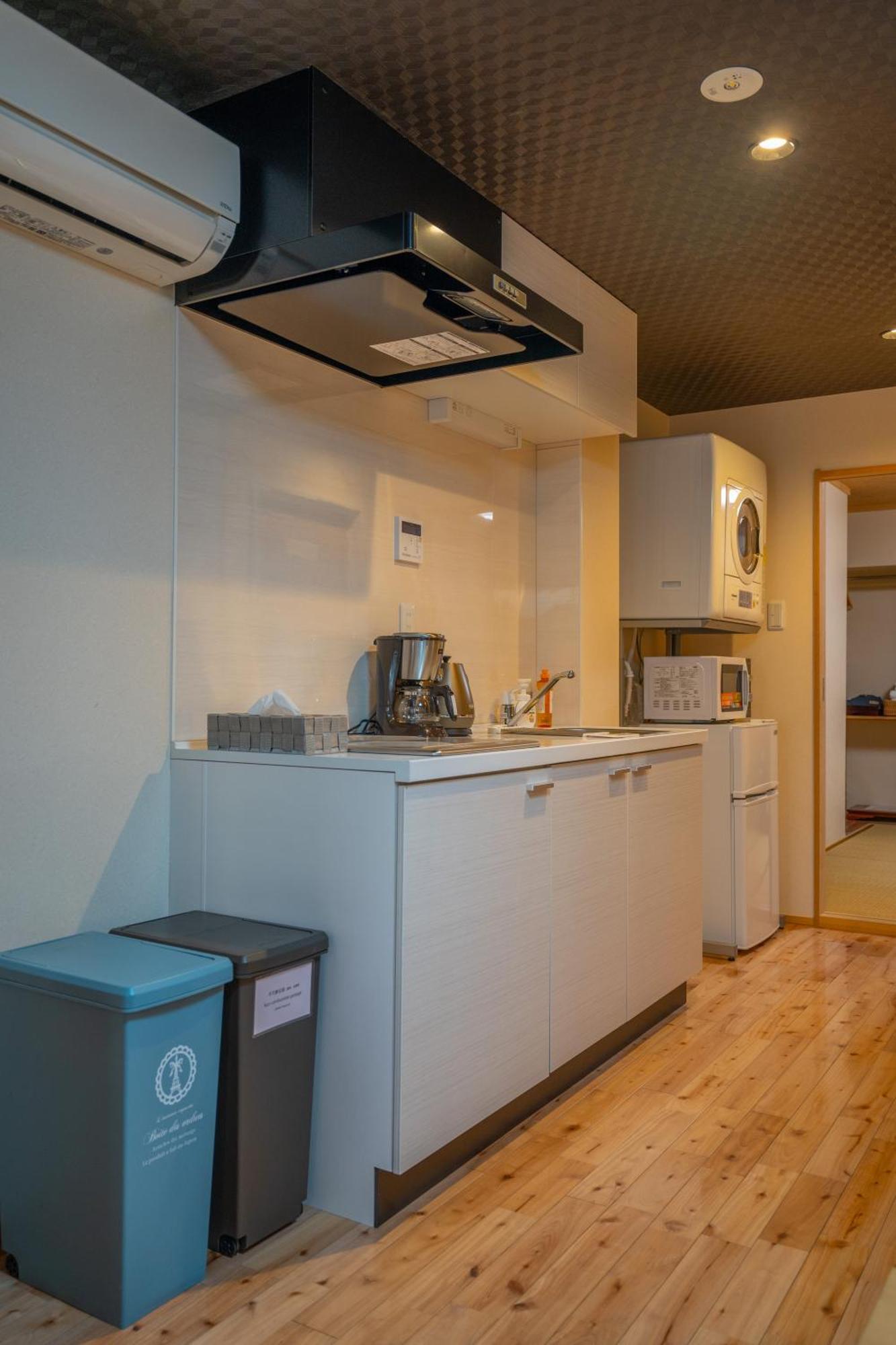 Apartmán 美築八坂 Kjóto Exteriér fotografie