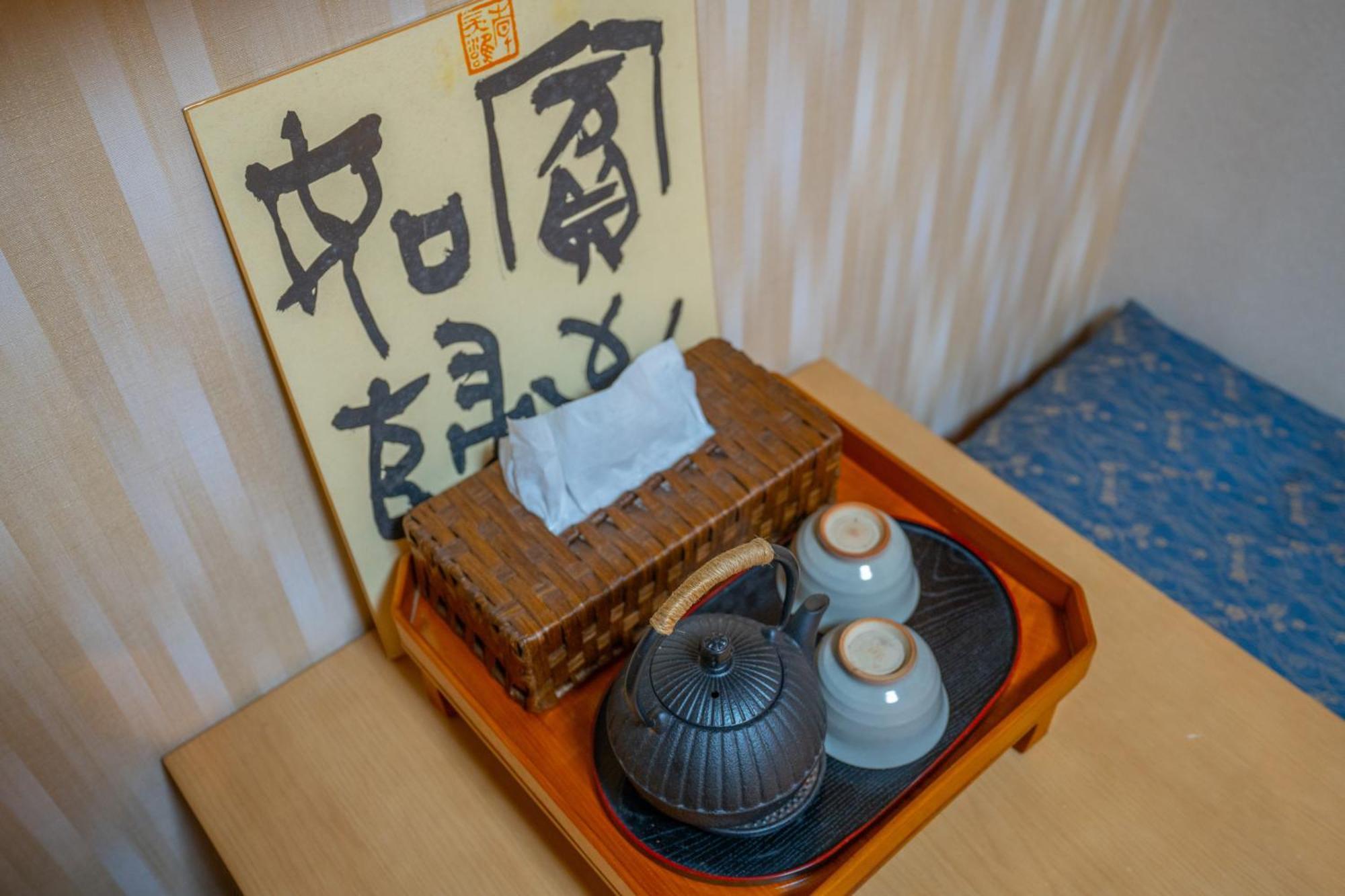 Apartmán 美築八坂 Kjóto Exteriér fotografie