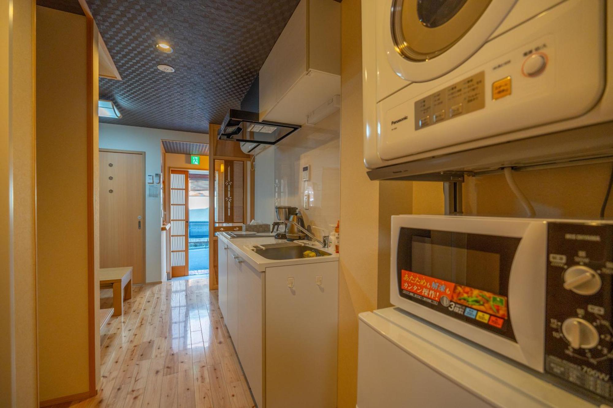 Apartmán 美築八坂 Kjóto Exteriér fotografie
